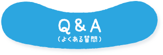 Q&A